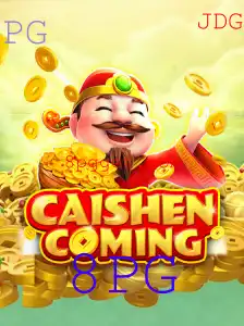 Descubra CAISHENCOMING: O Novo Fenômeno de Jogos com 8PG