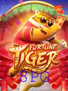 Explorando o Mundo de FortuneTiger: Um Jogo 8PG Inovador