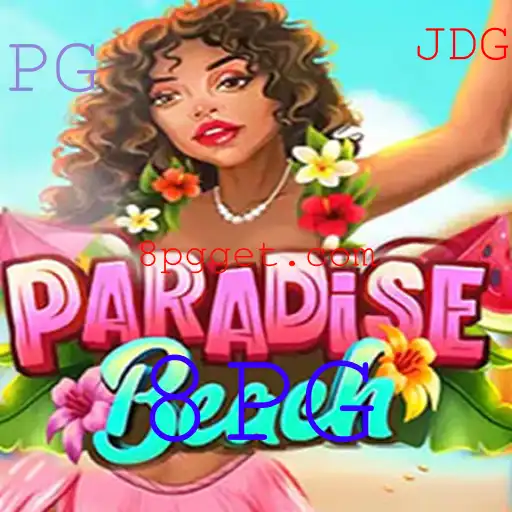 Descubra o Fascinante Mundo de ParadiseBeach