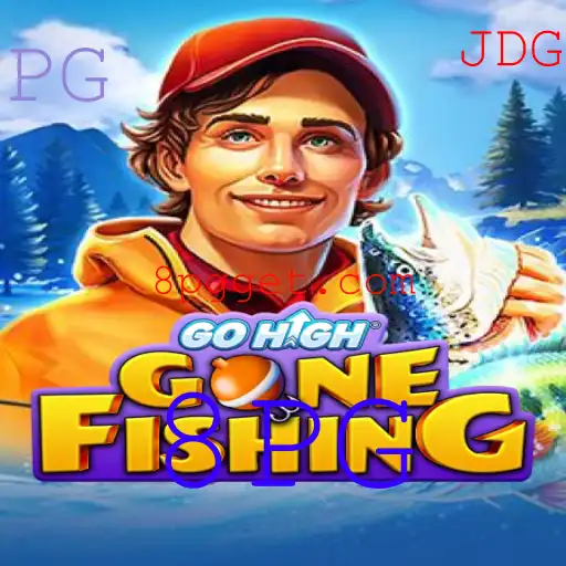 GoHighGoneFishing: Uma Nova Experiência de Pesca Virtual