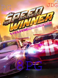 Explorando o Mundo Empolgante de SpeedWinner