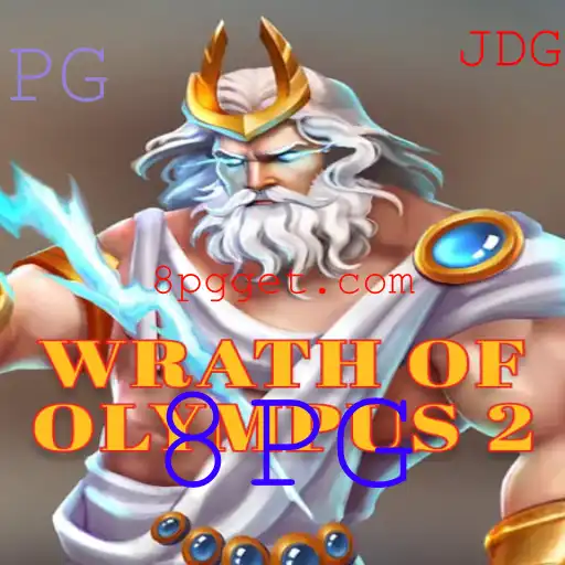 WrathofOlympus2: A Inovadora Sequência que Revitaliza a Mitologia