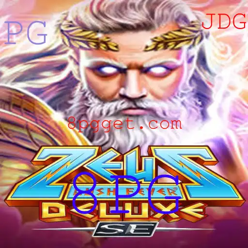 Explorando o Universo de ZeusRushFeverDeluxeSE: Uma Jornada Épica