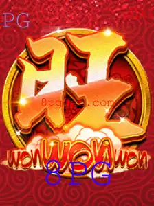 Descubra as Regras e Curiosidades do Jogo WonWonWon